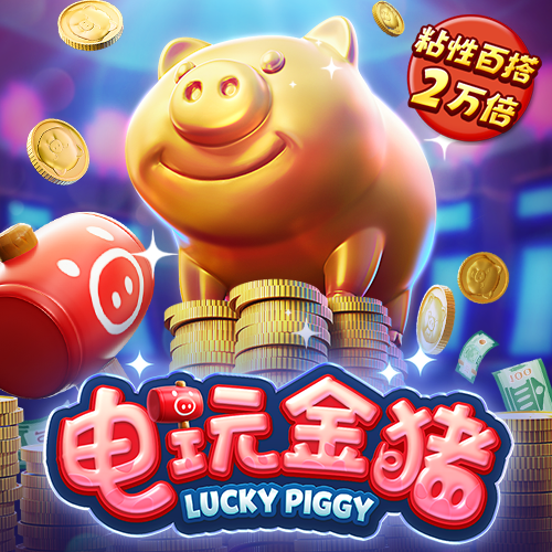 hthvip网页登录