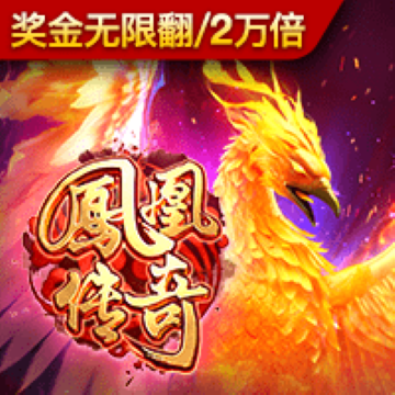 欧亿体育平台app下载