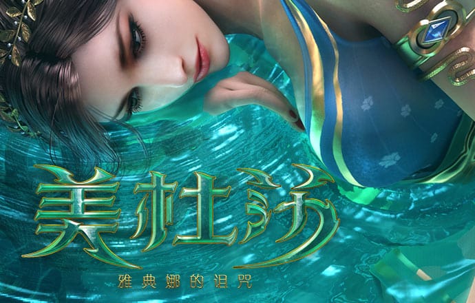 博乐体育app官方网站入口