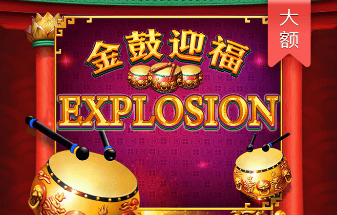天天娱乐彩票登录