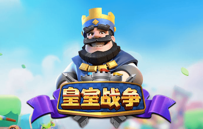 易彩网官方app下载