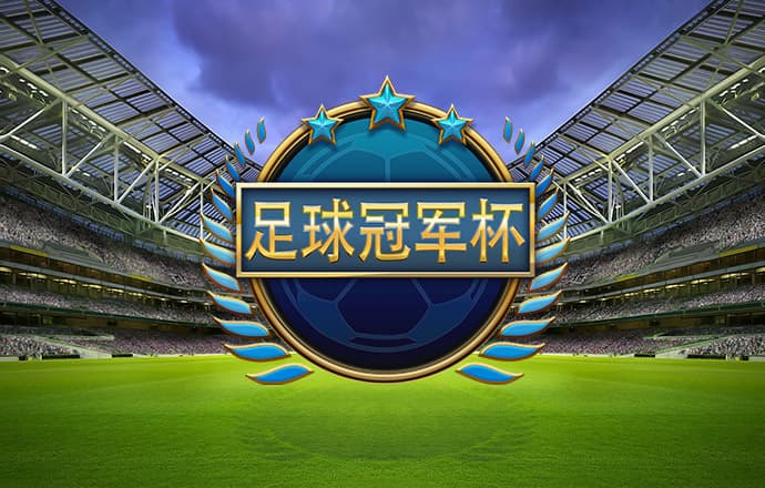 澳门金年会体育下载app